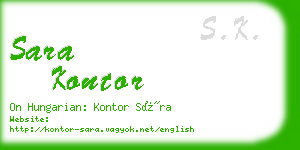 sara kontor business card